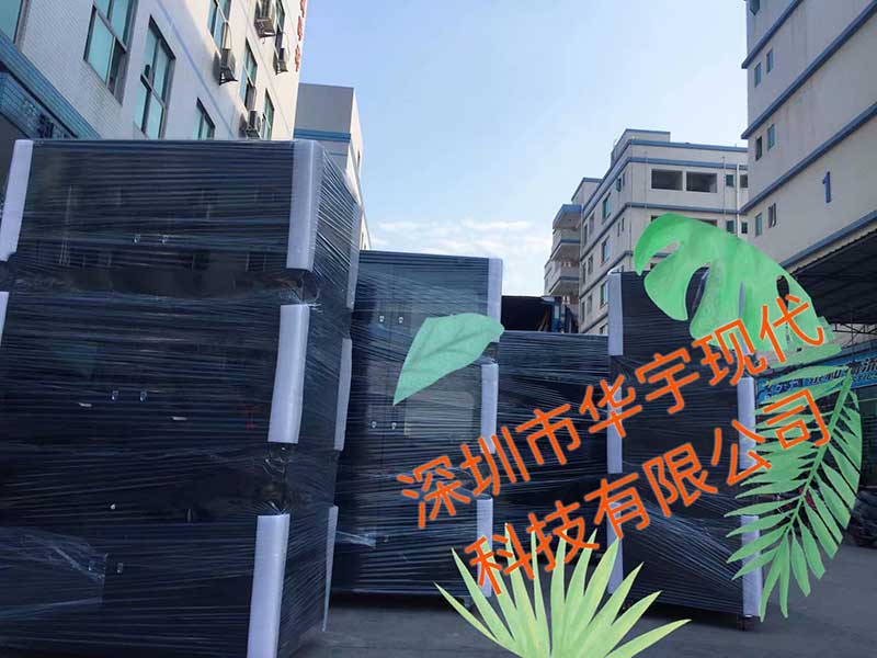 戶外投影機(jī)柜，投影機(jī)防塵防蟲防水柜，投影恒溫恒濕柜